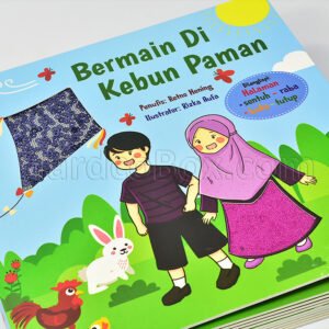Boardbook Touch and Feel
